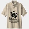 Extended Size Silk Touch Polo Thumbnail